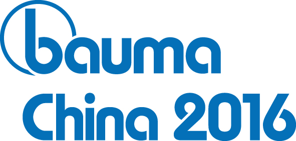 EIMA 2016